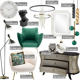 Basicdecor