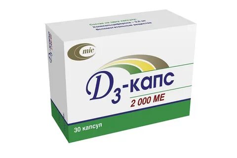 Ол капс