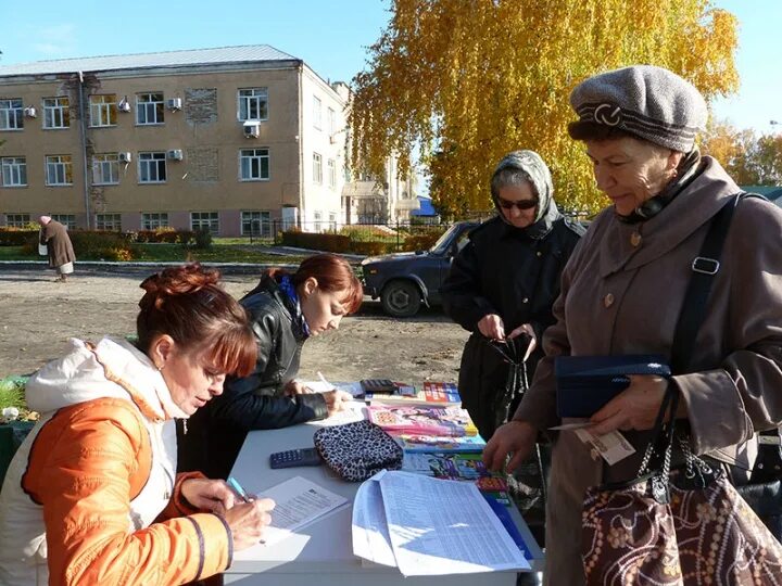 Погода лунино пензенская на месяц. Сурская правда лунино. Пос лунино пензенской области. Погода лунино пензенская на месяц. Липовка лунинский район.