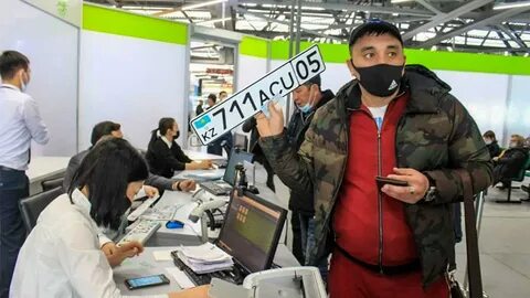 Автоцон тараз