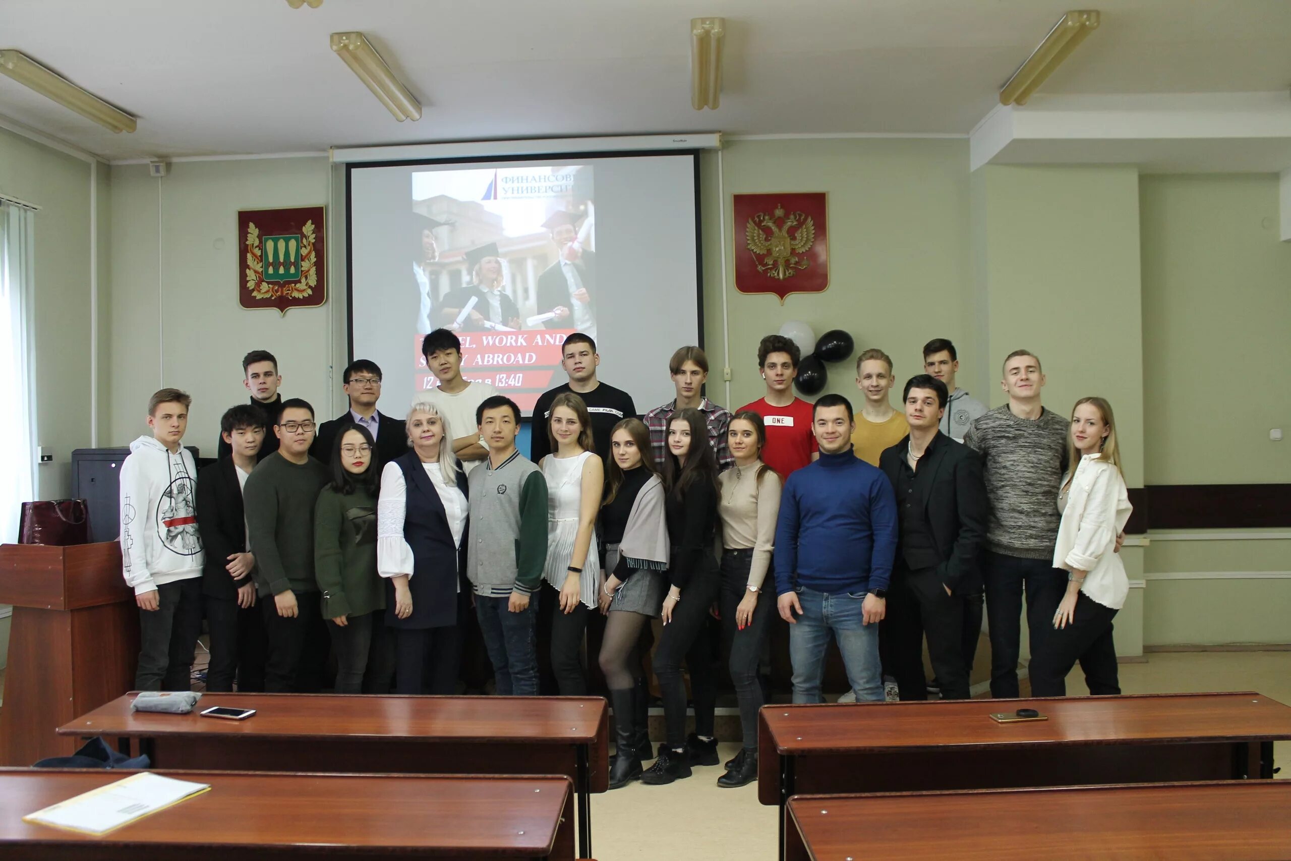 Финунивер пенза. Пензенский филиал финансового университета. Взфэи пенза. Пензенский филиал финансового. Пензенский филиал финансового.