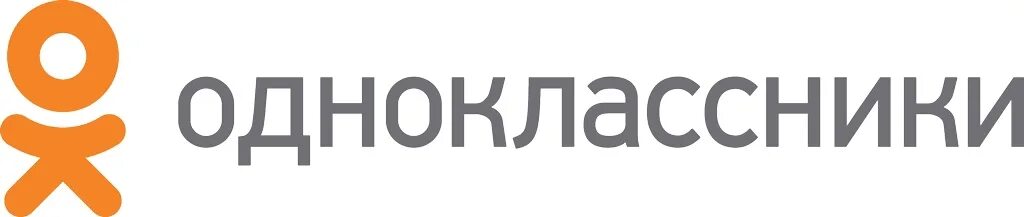 Логотипи Одноклассники. Логотип Odnoklassniki. Ok.ru лого. Одноклассники первый логотип.