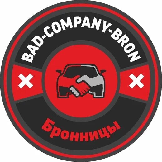 Lethal company stickers. Наклейки компании. Организация стикер. Nr автомобильное сообщество. Mashinalar kompaniy stiker.