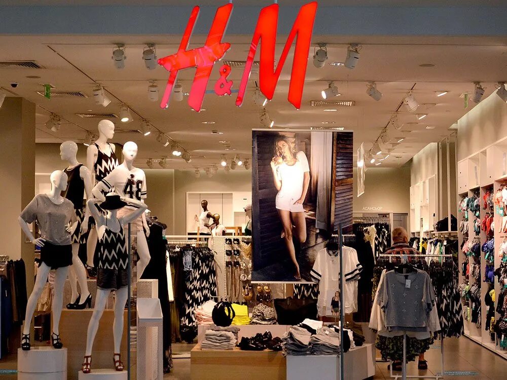H&m hennes & mauritz. H m на тверской. Эйч энд эм хеннес энд мауриц. H&m россия. , 16 hm.