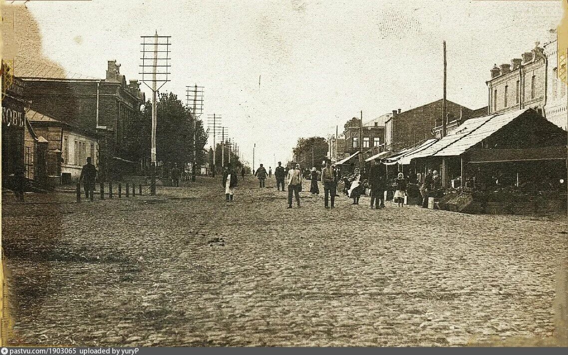 Город шахты ссср. Город шахты 1980. Старинная фотография города шахты. Город шахты в 1993. Город шахты ростовской области 90е.