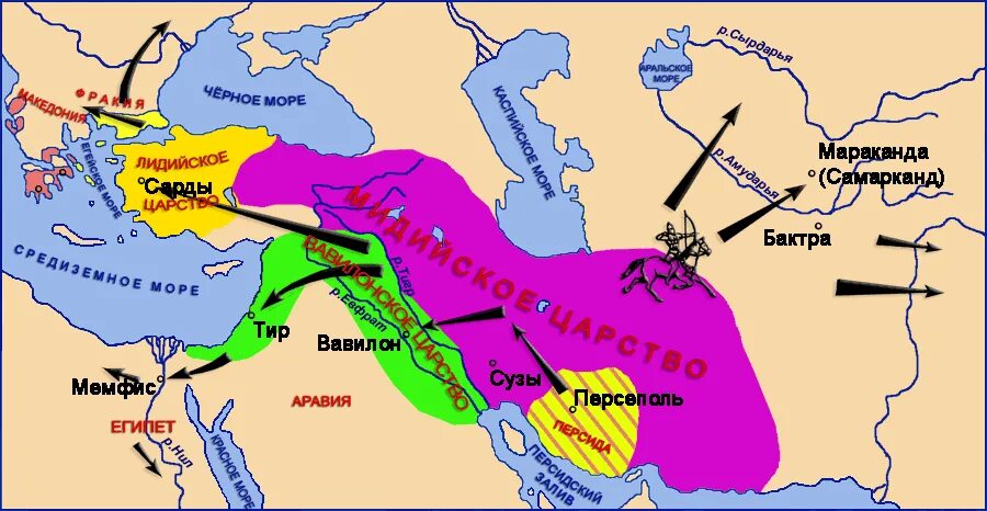 Владения персов. Персидская держава Ахеменидов карта. Карта завоевания персов Персидская держава.