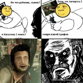 Какой батя