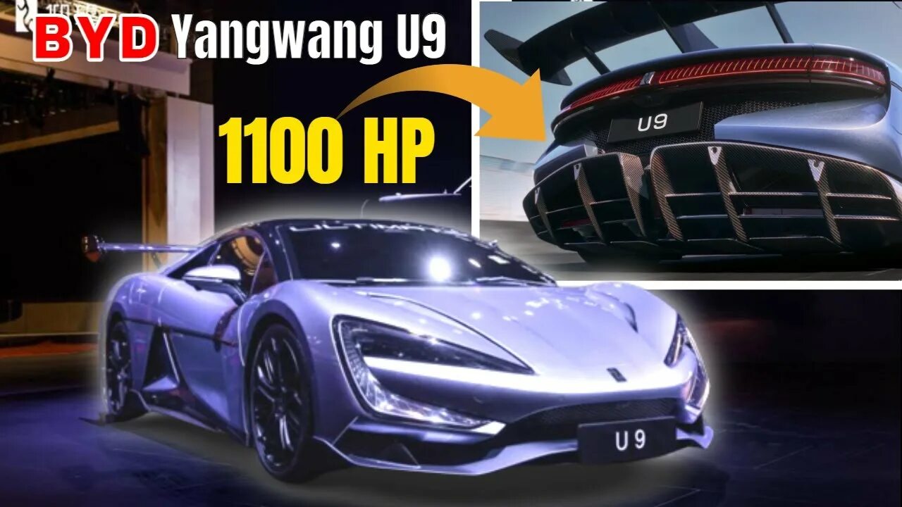 Byd u9. Yangwang u9. yangwang u9 салон. гиперкар byd u9.