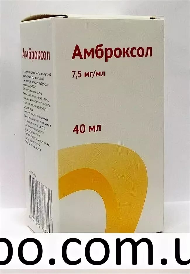 Амброксол сироп 7. Амброксол 7. Амброксол р-р д/внутр и д/инг 7,5мг/мл 100мл. Амброксол 7. 7,5мг/мл 100мл.
