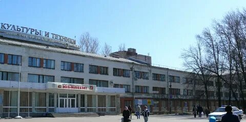 Дк газа санкт петербург
