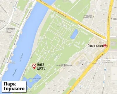 Парк горького казань на карте