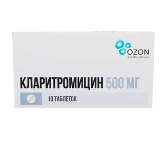 Таблетки на озоне сколько стоят