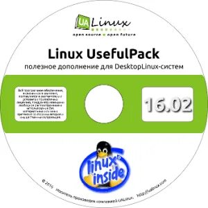 Драйвера canon linux