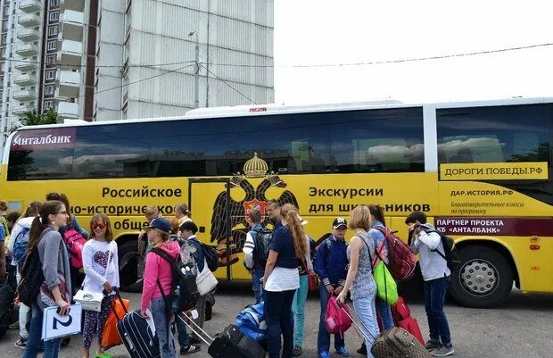 Экскурсия дороги победы. Дороги Победы экскурсии. Дорогами Победы экскурсия. Дороги Победы экскурсии для школьников. Экскурсия дороги Победы для школьников в Москве.