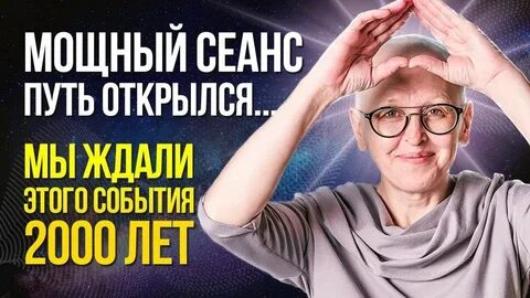 Мощная божественная защита юрия