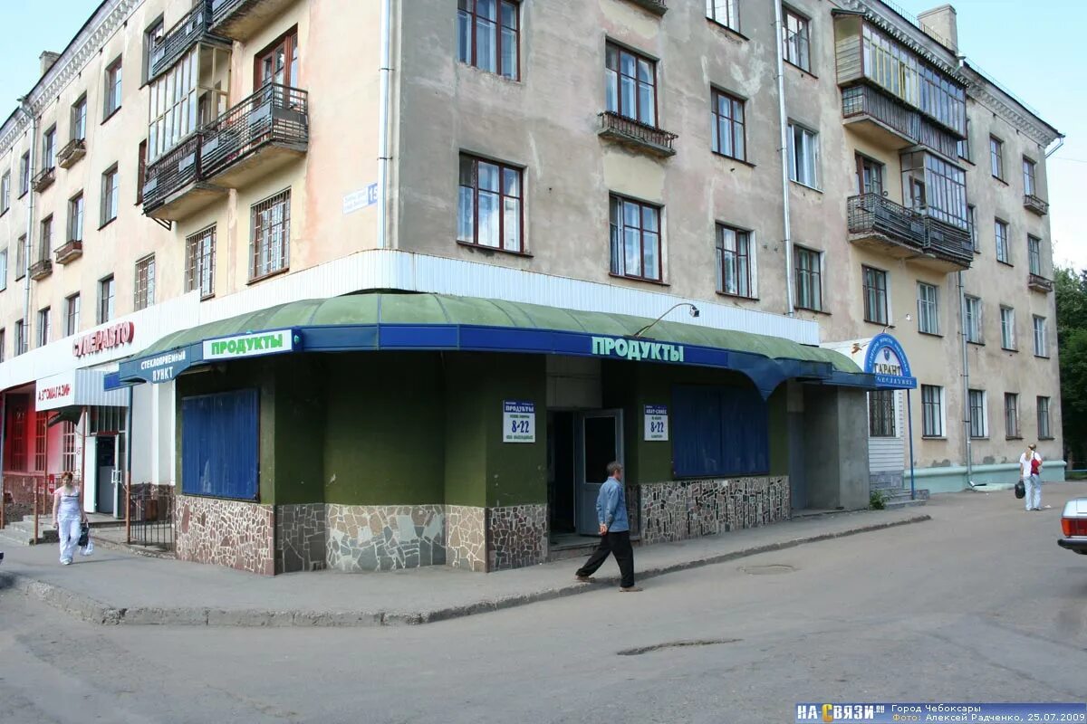 НАШ ЗАЛ - Фотография 1 из 23 ВКонтакте