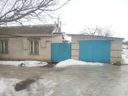 Авито щигры