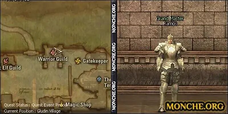 L2 дерево классов. Где брать профу. Квест на ноблес. Блэксмит л2. Grand master rivian л2.