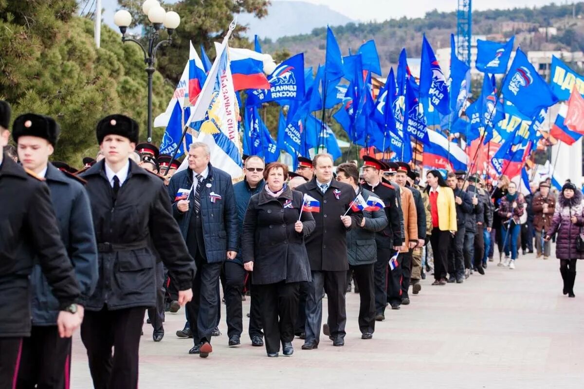 Видео воссоединение крыма с россией для школьников. День воссоединения Крыма с Россией.