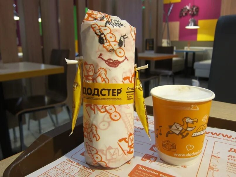 Додо пицца кофе. Додстер додо пицца. додо стаканы. стакан додо пицца.