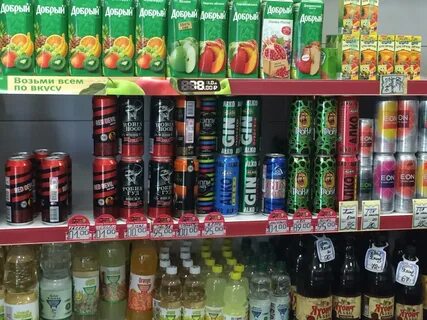 Алкоголизм иркутск
