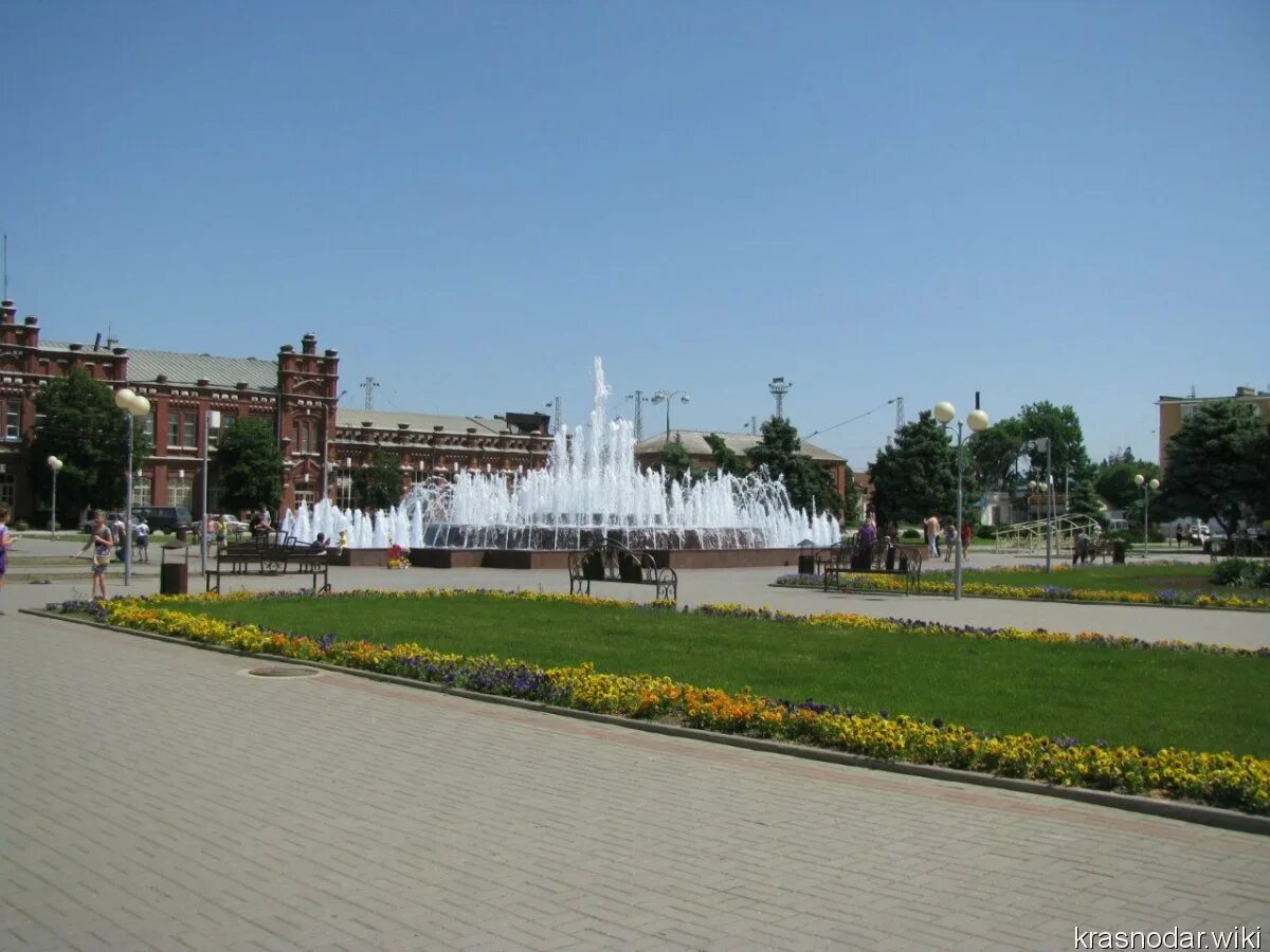 Краснодар город кропоткин