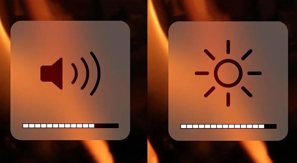Включи свет полная яркость. Значок яркости. Яркость иконка. Регулировка яркости значок. Громкость.