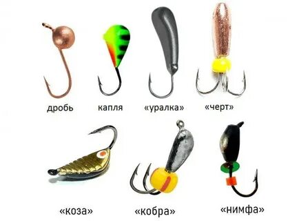 На какую мормышку ловить