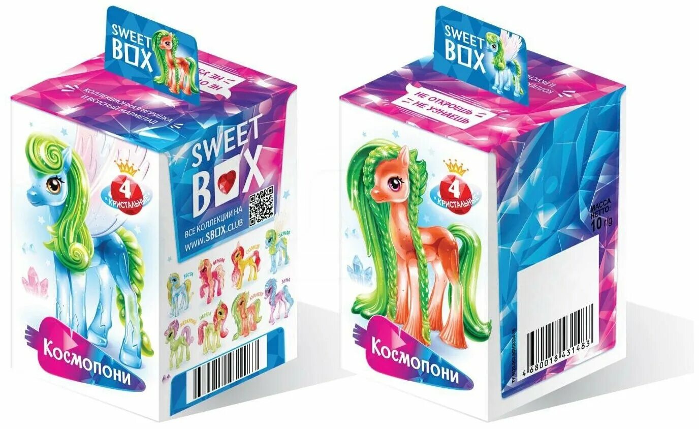 Pony box. Sweetbox пони Кристалл. Sweetbox игрушки пони Sweet Box пони игрушки. Свит бокс пони Кристалл. Конфитрейд Свит бокс.