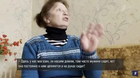 Евсюков волгодонск