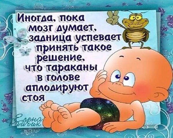 Такого решения не принимать