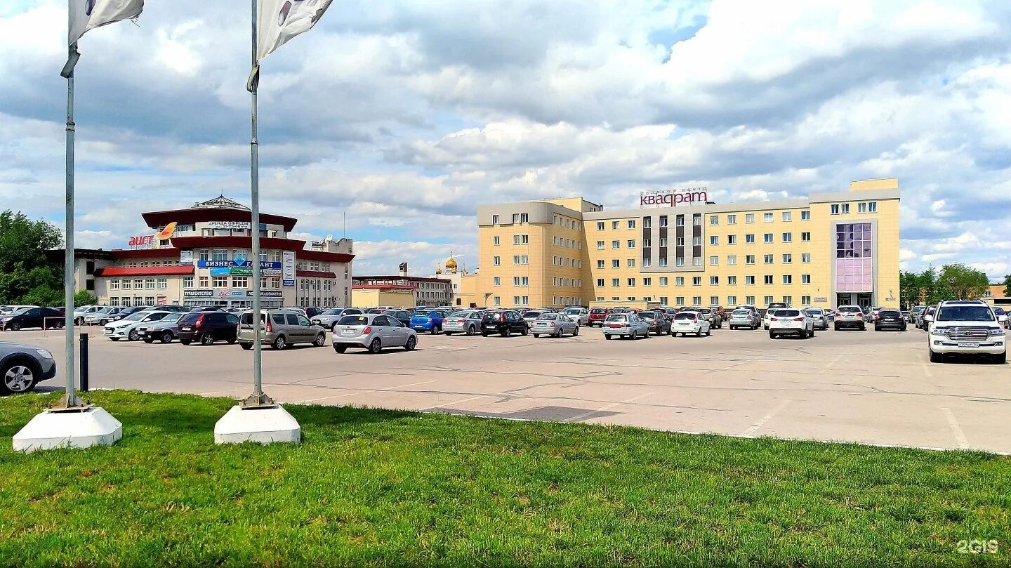 Г тольятти ул фрунзе. Фрунзе 14б тольятти квадрат. тольятти, ул. фрунзе 14б. деловой центр квадрат тольятти. дц квадрат тольятти фрунзе 14б.