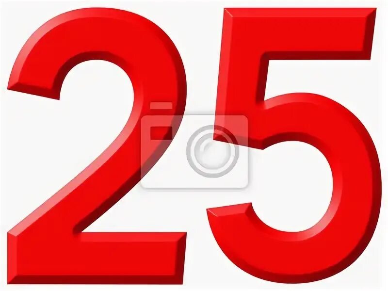 25 апреля 24 года. Цифра 25. Цифра 25 красная. Красивое число 25. Цифры красного цвета.