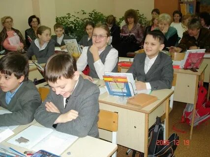 Начальная школа 2000 11