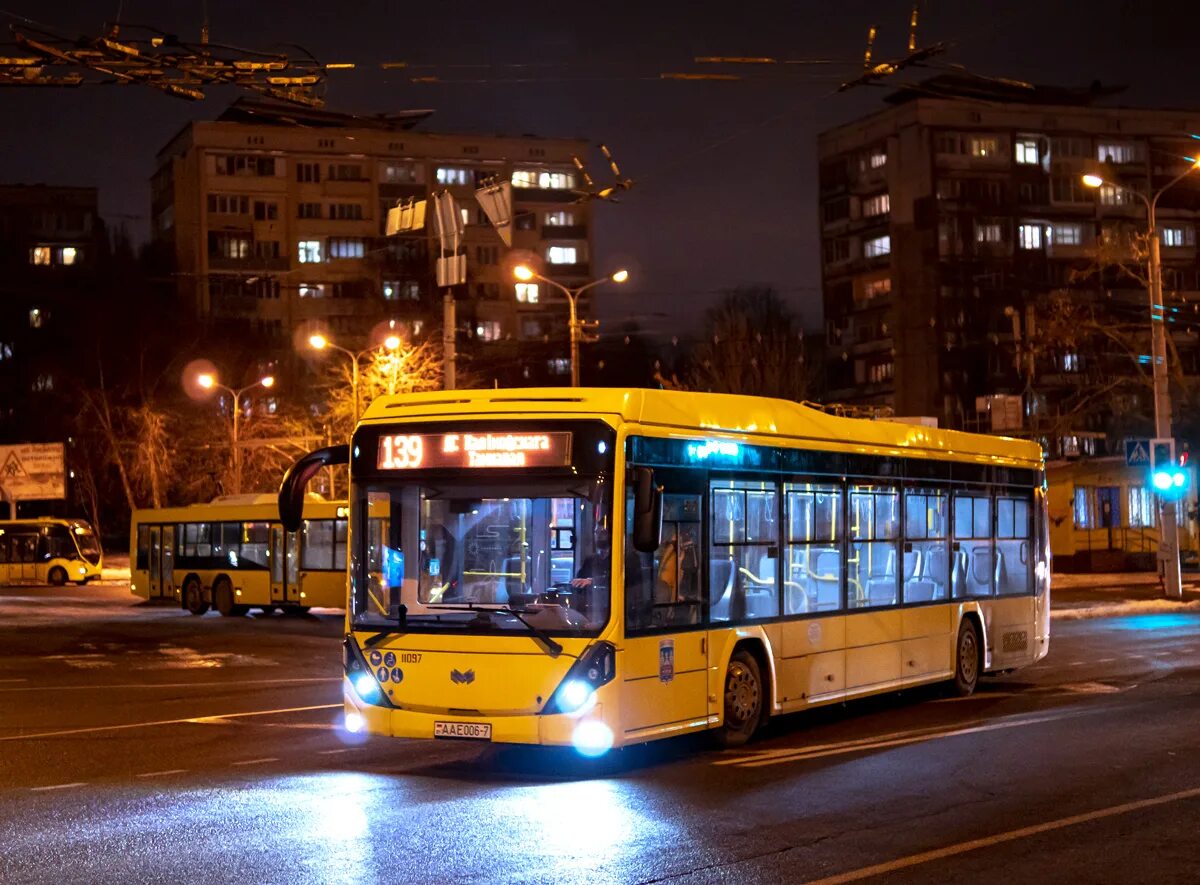 Электротранспорт троллейбус