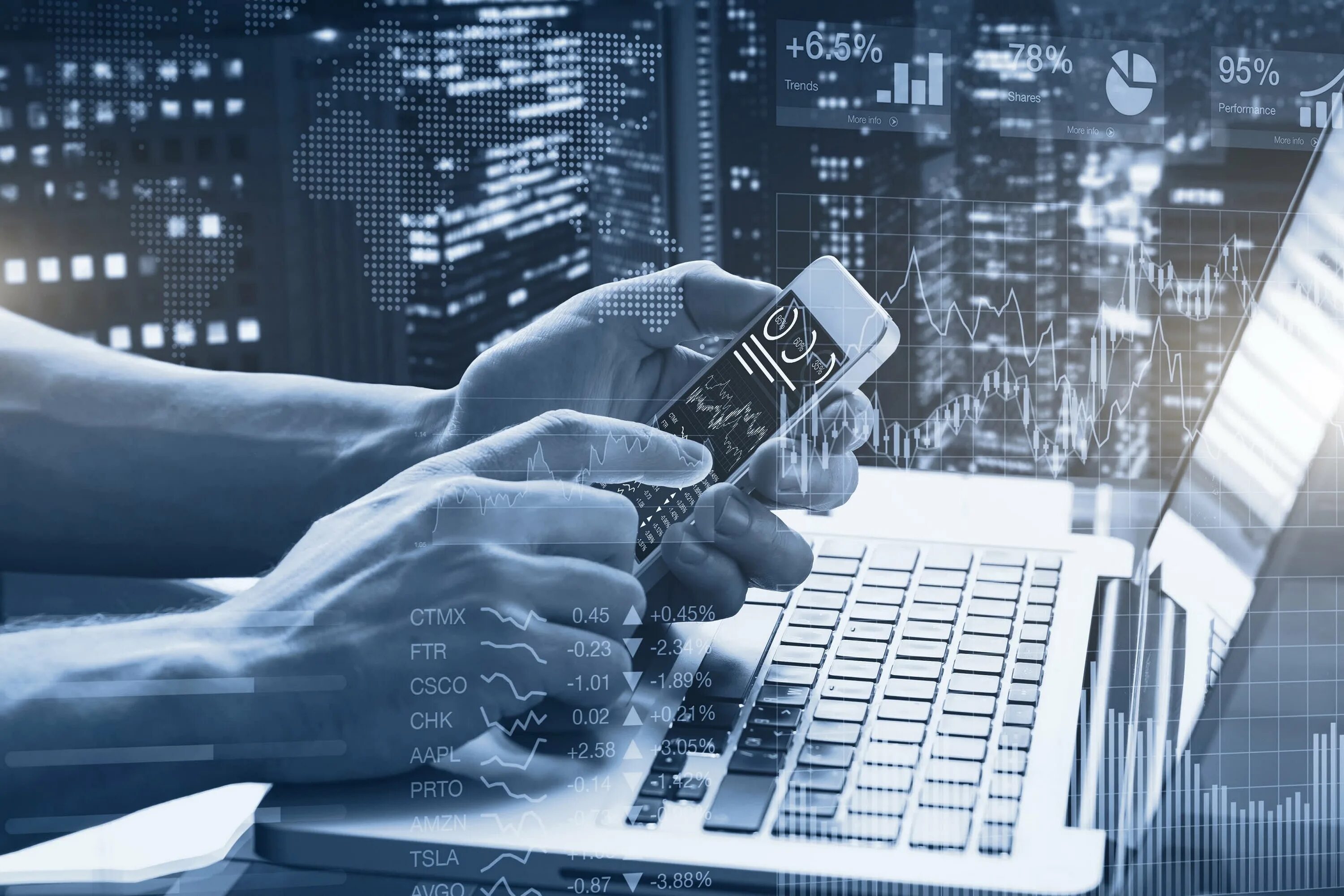 Банки и цифровая трансформация