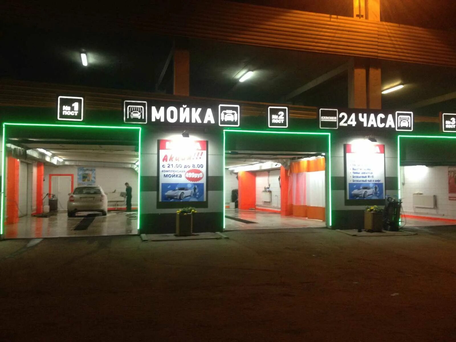 Век авто липецк. Сто век авто. Группа компаний сто век авто. Липецк сто 200-117. Сто век авто.