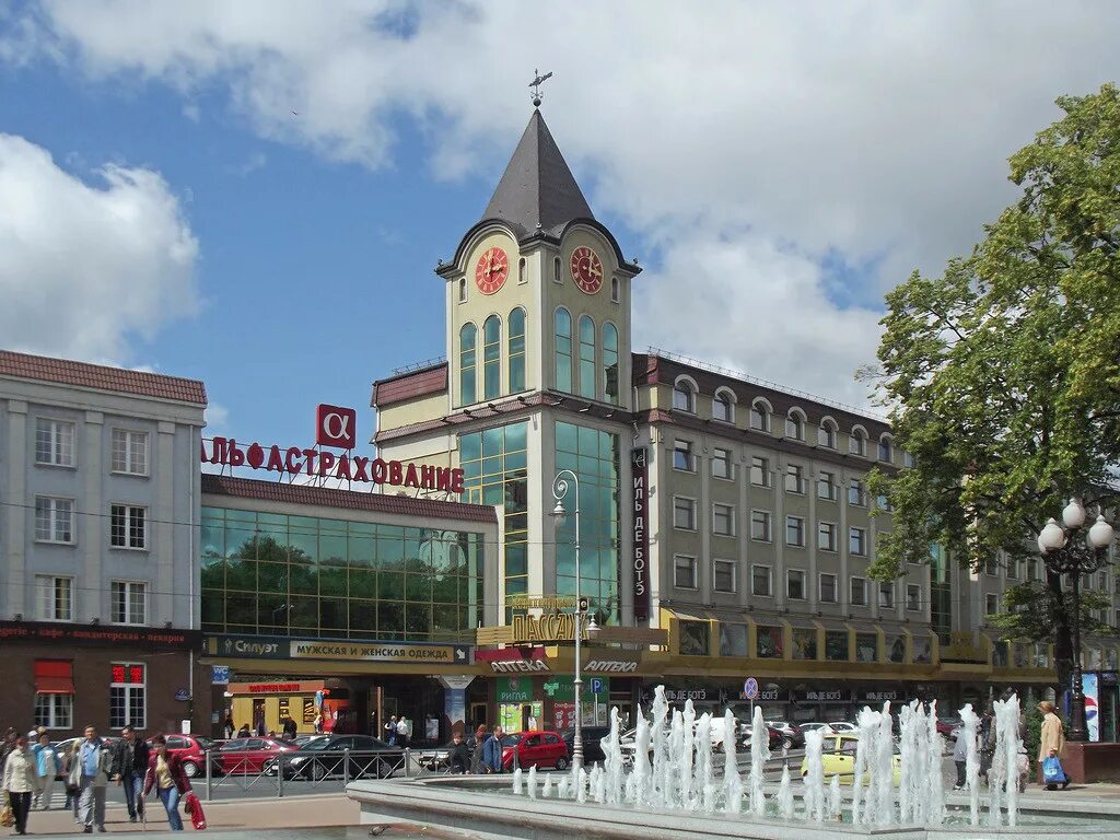 Центр калининграда. Калининград площадь города. калининград центр города. исторический центр калининграда. калининград центр достопримечательности.