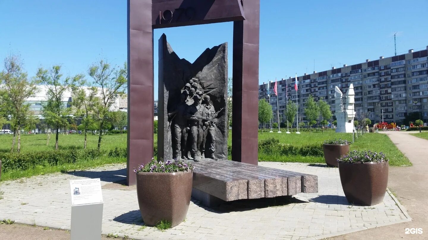 Парке боевого братства санкт петербурга мемориал. Парк боевого братства вид сверху. Парк боевого братства санкт-петербург. Парк боевого братства реконструкция. Парк боевого братства реконструкция.