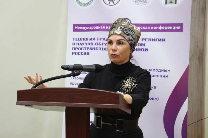 Научно образовательная теологическая. Iv всеросс. Научно образовательная теологическая. Научно образовательная теологическая. Iv всероссийский съезд православных врачей (самара 3-4 окт.