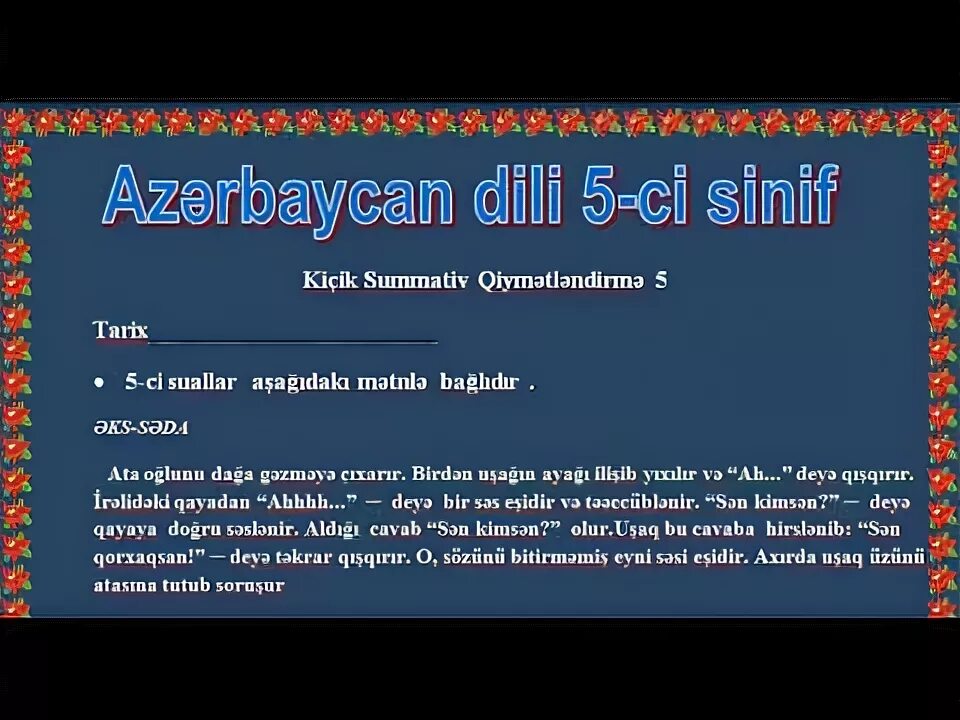 Sinif az. Azərbaycan dili test k.s.q.2. az dili test ksq. ksq inglis dili 4 sinif. qiymətləndirmə test.