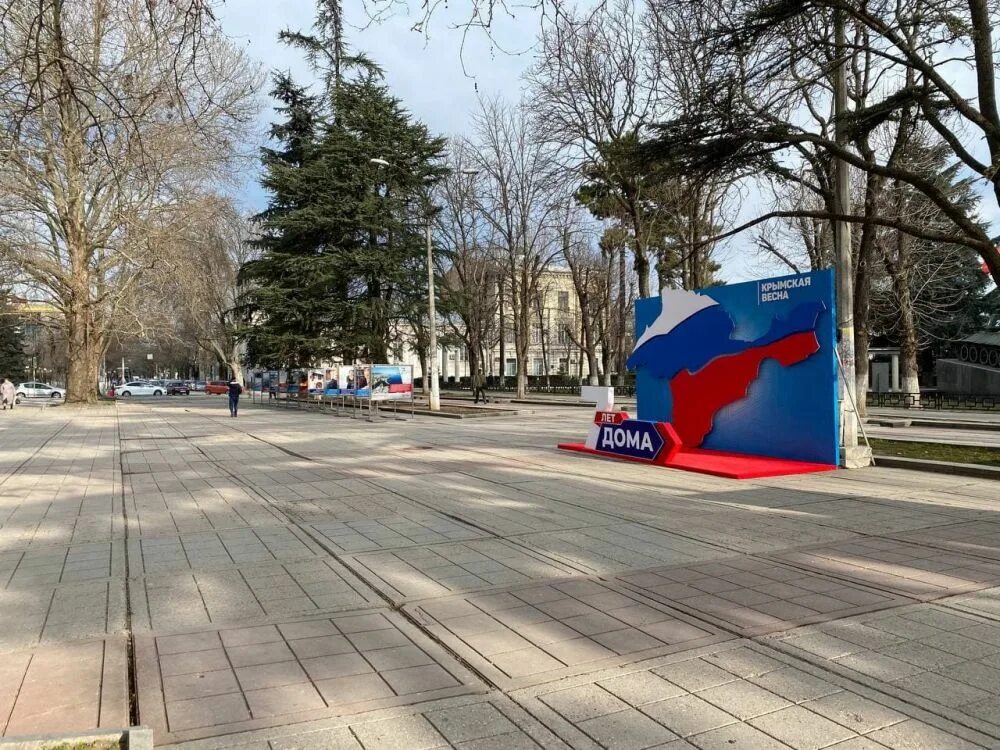 Последние новости крыма и симферополя сегодня