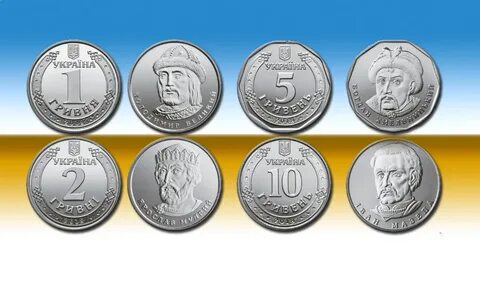 Деньги украины монеты