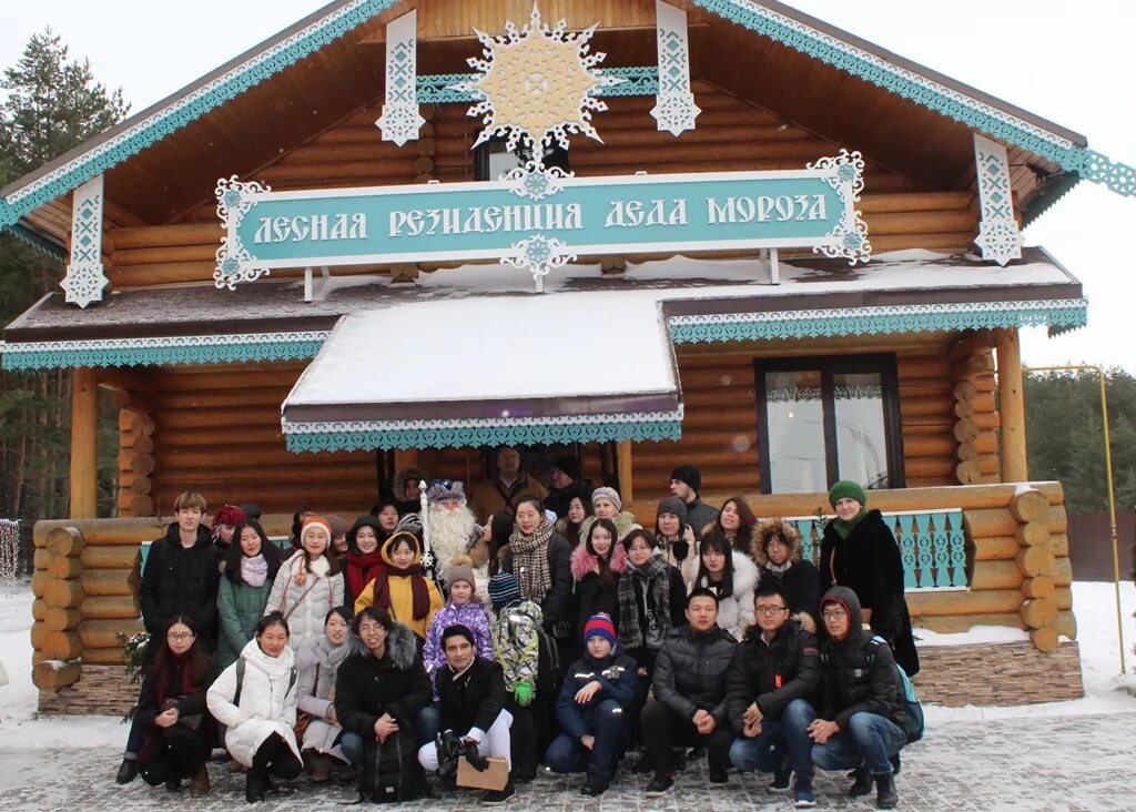 резиденция деда мороза воронеж нелжа. нелжа рамонский район резиденция. парк в рамони нелжа. рамонь воронеж нелжа. резиденция деда мороза воронеж нелжа.