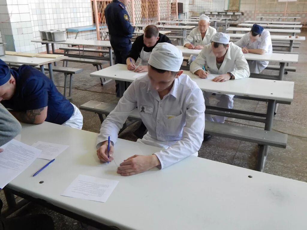 Когда состоится