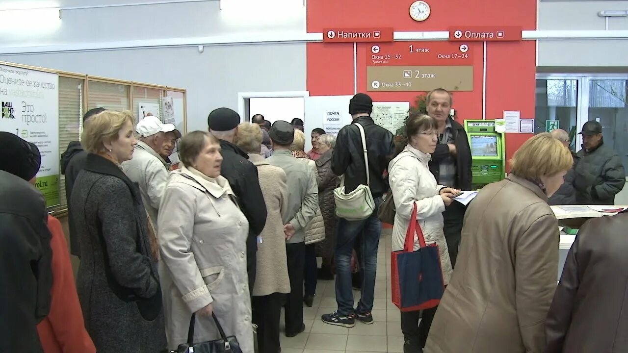 Мфц рыбинск режим телефон. Мфц рыбинск график работы. Мфц рыбинск. Мфц рыбинск режим телефон. Мфц магас.