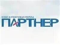 Управляющая компания партнер курск