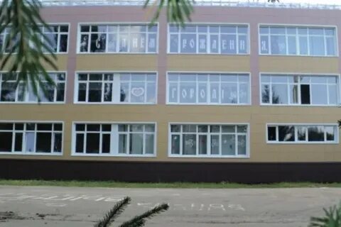 Сайт школы 99 омск