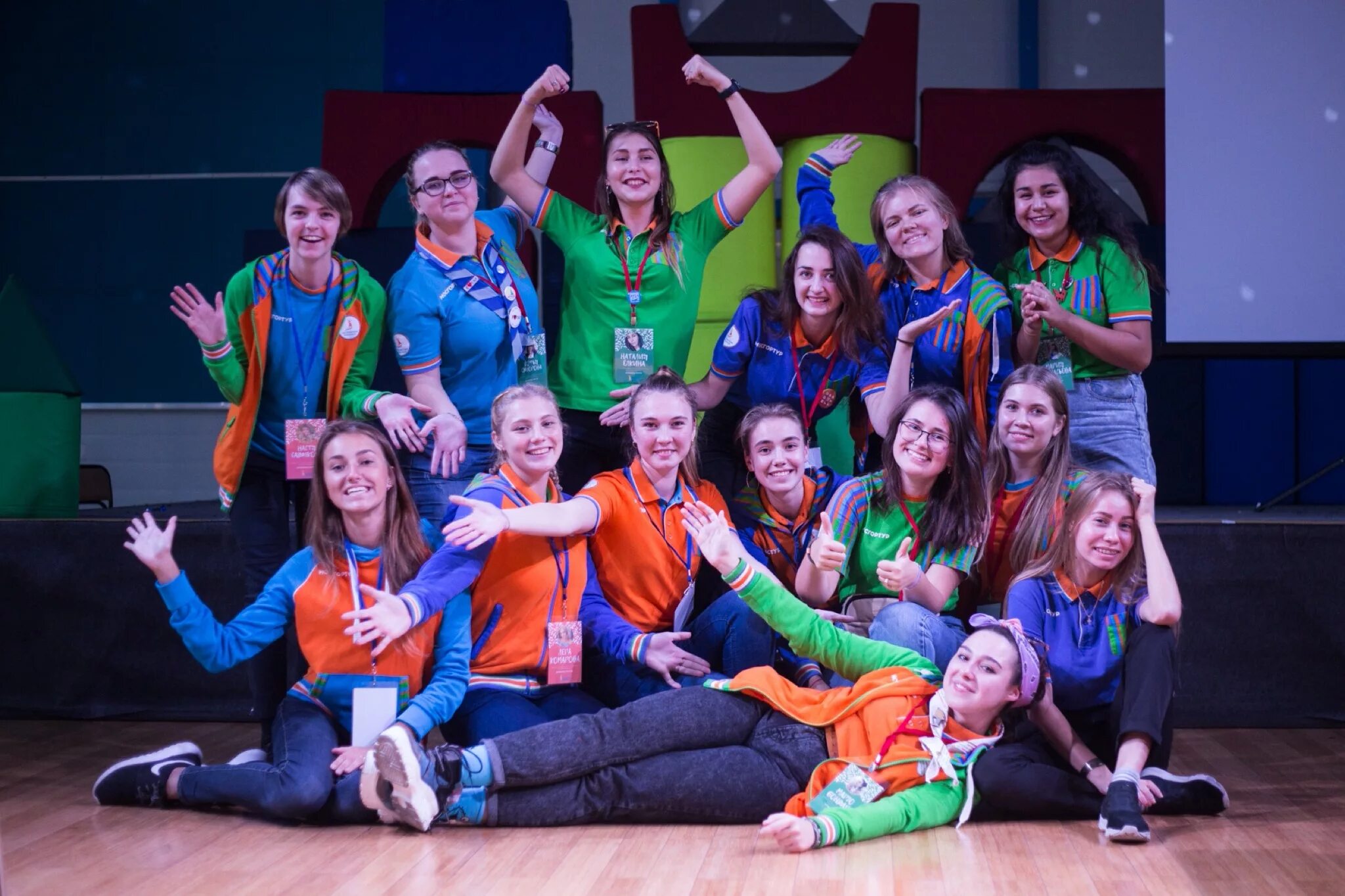 Мосгортур вожатые анапа. Детский оздоровительный лагерь мосгортур. Лагерь мосгортур. Школа вожатых мосгортур. Школа вожатых мосгортур сертификат.