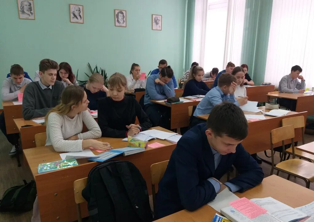 логотип гпоу профессиональный колледж г новокузнецк. особое образование. гпоу г новокузнецка. 29 училище. гпоу новокузнецк какие профессии.